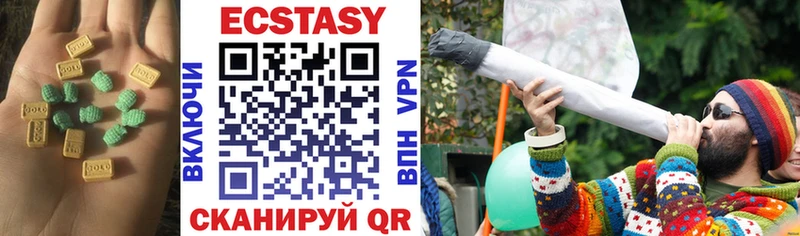 Ecstasy Punisher  Новосокольники 