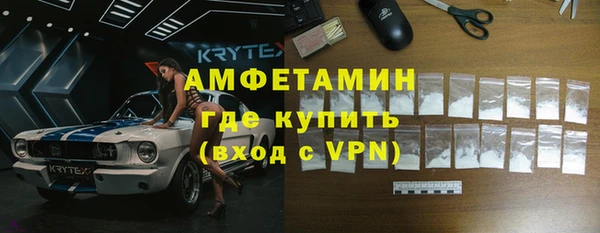 мдпв Володарск