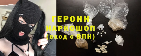 круглые Волосово