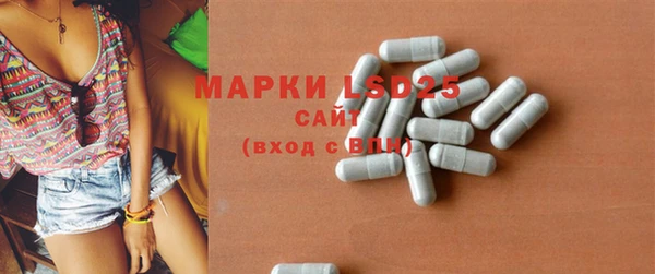 мдпв Володарск