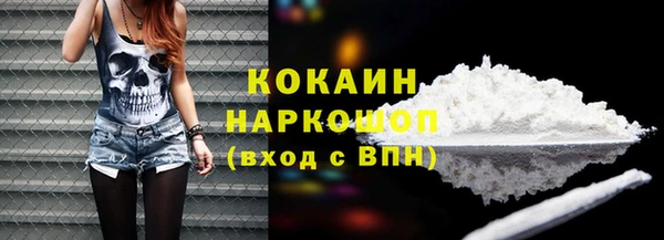 мдпв Володарск