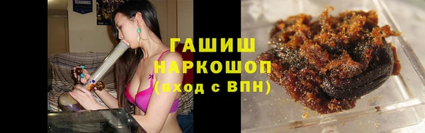 мдпв Володарск