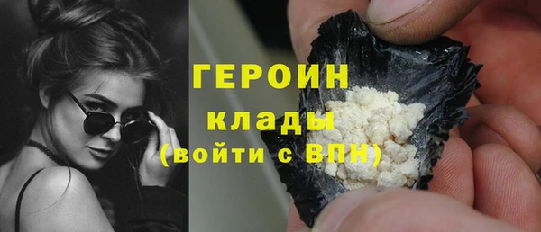 мдпв Володарск