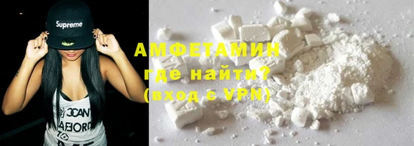 мдпв Володарск