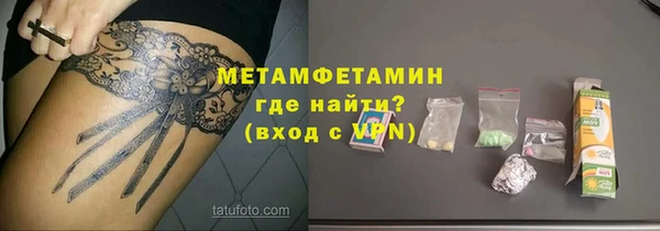 мдпв Володарск