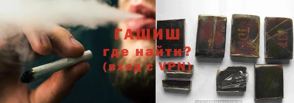 мдпв Володарск