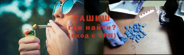 круглые Волосово