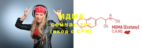 мдпв Володарск