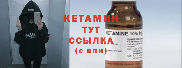 круглые Волосово