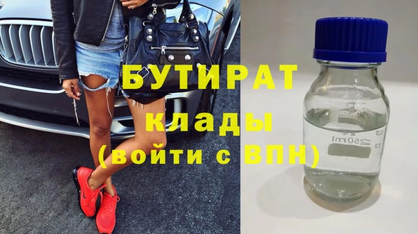 мдпв Володарск