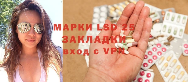 мдпв Володарск